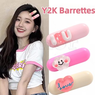 Y2k กิ๊บติดผมเรซิ่น ทรงวงรี รูปเมฆ หัวใจน่ารัก สีชมพู สไตล์เกาหลี สําหรับเด็กผู้หญิง