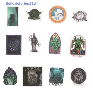 Buildvictories11 สติกเกอร์ ลายการ์ตูนโครงกระดูกสยองขวัญ Great Cthulhu Mythos คละแบบ DIY สําหรับตกแต่งของเล่น 50 ชิ้น