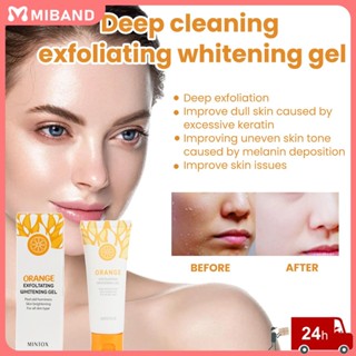 สต็อกพร้อม Mintox Body Lotion ครีมบำรุงผิวกาย Niacinamide Body Moisturizing Hydrating Brightening Skin Smoothing Body Facial Scrub Skin Deep Cleansing Studenst Body Care