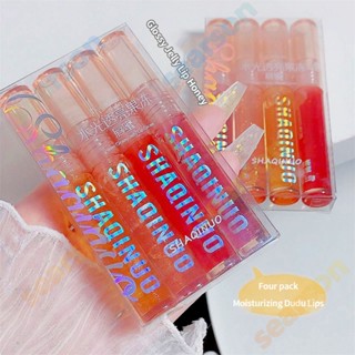 Lip Care Essence Primer Big Brush Head 1 Pink Cherry Honey Moisturizing Lip Mask 【searson】 【searson】