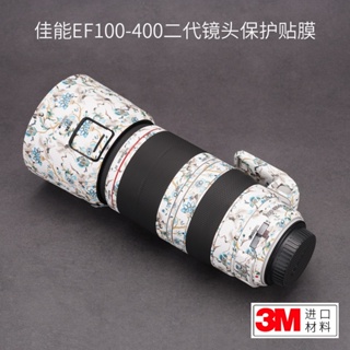 Mebentang ฟิล์มกันรอยเลนส์กล้อง สําหรับ Canon EF100-400m F4.5 Second-Generation100400สติกเกอร์ ขนาดใหญ่ สีขาว 3 เมตร