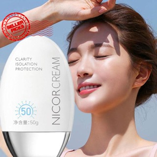 Nicor ครีมกันแดด Spf 50 มล. พลังงานสูง W2Y0