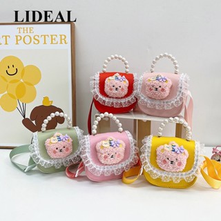 LIDEAL กระเป๋าผู้หญิงสะพายข้างน่ารักๆ 2023 NEW N95U069