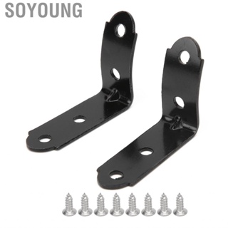 Soyoung Box  Set Snapped Glove Lid Hinge Car Accessories