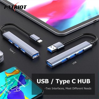 One-to-four USB/Type-c Docking Station / Universal อุปกรณ์เสริมแล็ปท็อป คอมพิวเตอร์ / อะแดปเตอร์แยก เป็นหลายอินเตอร์เฟซ / ฮับขยาย Type-c อลูมิเนียมอัลลอยด์