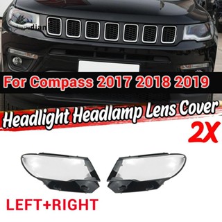 ฝาครอบเลนส์ไฟหน้ารถยนต์ แบบใส ด้านขวา สําหรับ Jeep Compass 2017 2018 2019