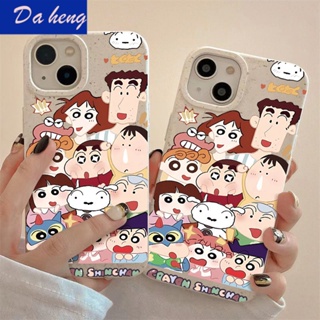 Xiaoxin Family เคสโทรศัพท์มือถือแบบนิ่ม กันกระแทก ลายครอบครัว สําหรับ Iphone 14promax 13 12 11 7 8plus SZSW