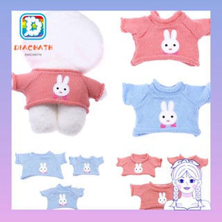 Diachath เสื้อผ้าตุ๊กตาเป็ดสีเหลือง ขนาดเล็ก 30 40 50 ซม. อุปกรณ์เสริม สําหรับของขวัญวันเกิด