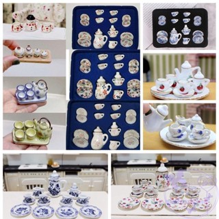 Valentine ชุดถ้วยชาพอร์ซเลนจิ๋ว 1:12 สําหรับบ้านตุ๊กตา 15 ชิ้น