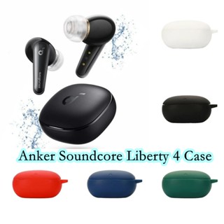 【Case Home】เคสหูฟัง แบบนิ่ม สีพื้น สําหรับ Anker Soundcore Liberty 4 Anker Liberty 4