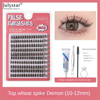 JULYSTAR Bqi Fairy Gemini ขนตาปลอมธรรมชาติจำลองเดี่ยว Cluster Thick Curly ขนตาข้าวสาลีความจุขนาดใหญ่ใช้งานง่ายสำหรับนักเรียนแต่งหน้าเพื่อความงาม