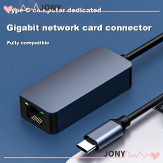 Jy1 อะแดปเตอร์แปลงสายแลนอีเธอร์เน็ต Type-C เป็น RJ45 Gigabit 2.5G