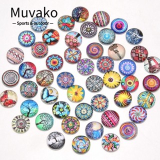 Muvako จี้อัญมณีแก้วโมเสค พิมพ์ลาย 50 แบบ 12 มม. สีรุ้ง 50 ชิ้น