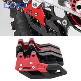 แผ่นกันโซ่รถจักรยานยนต์ CNC อะลูมิเนียม สําหรับ Honda CRF150F CRF230F CRF250F CRF250L CRF250M CRF250RALLY CRF300L RALLY