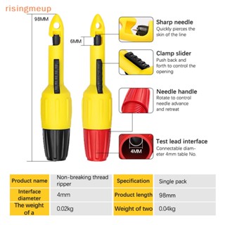 [risingmeup] อุปกรณ์เครื่องมือ สําหรับใช้ในการตรวจจับสายไฟ มัลติมิเตอร์ 1 ชิ้น