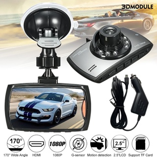 Dm กล้องบันทึกวิดีโอ Dash Cam G-sensor Night Vision 2.5 นิ้ว LCD 1080P DVR สําหรับรถยนต์