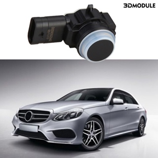 Dm-มอนิเตอร์ สําหรับ Benz GLK A B SL Class 9050342เซนเซอร์ถอยจอดรถยนต์ PDC