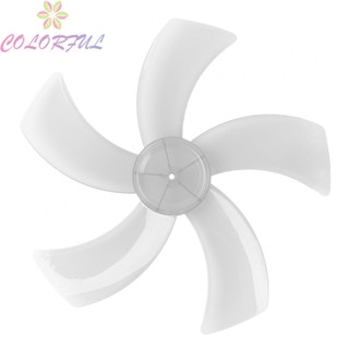 【COLORFUL】Fan Blade Wind Blade With Nut Cover 16 Inch 5 Leaves Electric For Pedestal