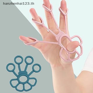 Hanhai กริปเปอร์ซิลิโคน สําหรับฝึกความแข็งแรงนิ้วมือกีตาร์ 1 ชิ้น