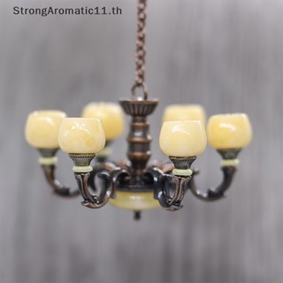 Strongaromatic โคมไฟบ้านตุ๊กตา สไตล์วินเทจ ขนาดเล็ก สําหรับตกแต่งบ้านตุ๊กตา 1 ชิ้น