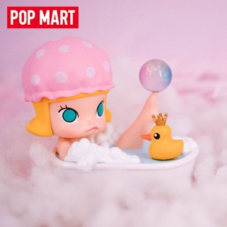 ชุดฟิกเกอร์ POPMART One Day Mystery Box Molly ของเล่นสําหรับเด็ก