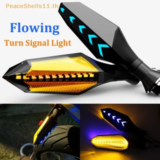 Peaceshells ไฟเลี้ยว LED 8 มม. สําหรับรถจักรยานยนต์
 Th