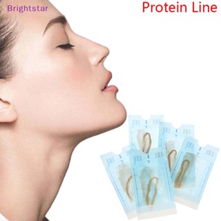 Brightstar โปรตีนแกะสลักทองคํา เพิ่มความกระชับผิวหน้า ผ่อนคลายความงาม ใหม่