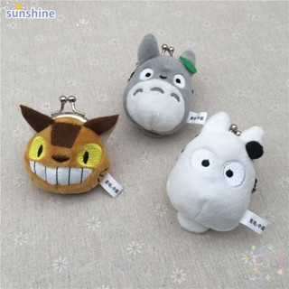 Ssunshine กระเป๋าสตางค์ กระเป๋าใส่เหรียญ ผ้าฝ้าย ลายอนิเมะ Totoro