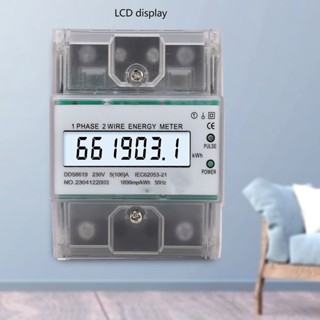 SaTine Shop เครื่องวัดพลังงานดิจิตอล 1 เฟส 2 สาย KWh ไฟฟ้า Wattmeter ราง DIN ไฟหน้าจอ LCD 230VAC 5(100)A