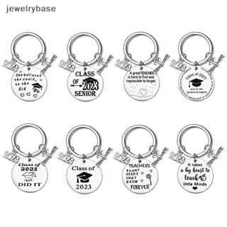 [jewelrybase] พวงกุญแจสเตนเลส จี้รูปไอเดีย ของขวัญรับปริญญา 2023 1 ชิ้น