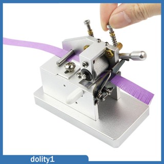 [Dolity1] เครื่องเจาะพู่กระดาษ 3D