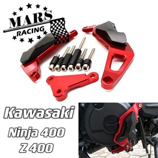 ฝาครอบป้องกันเครื่องยนต์ กันตก สําหรับ KAWASAKI NEW ninja400 z400 ninja400 z400 2018 2019 2020 2021 2022 2023