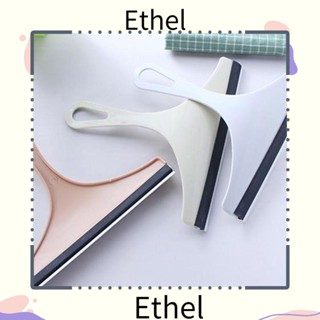 Ethel1 ที่ปัดน้ําฝน ทําความสะอาดกระจก หน้าต่าง โต๊ะ กระเบื้อง ห้องอาบน้ํา