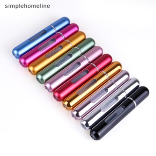 [simplehomeline] ขวดเปล่า ขนาดเล็ก แบบพกพา เติมได้ 8 มล. พร้อมปั๊มกลิ่น สําหรับใส่เครื่องสําอาง เดินทาง บ้าน สินค้าใหม่