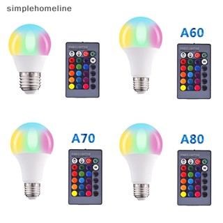 [simplehomeline] หลอดไฟสปอตไลท์ LED 220V AC85-265V 3W 5W 10W 15W RGB เปลี่ยนสีได้ พร้อมรีโมตคอนโทรล สําหรับตกแต่งบ้าน