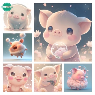 【HF】ภาพวาดปักเพชร รูปการ์ตูนหมู 5D DIY สําหรับตกแต่งบ้าน