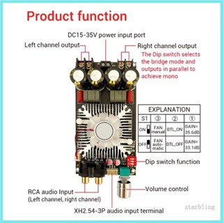 Star ZK-1602 บอร์ดขยายเสียงสเตอริโอดิจิทัล ด้านหลัง TDA7498E 160WX2 บริดจ์โมโน 220W