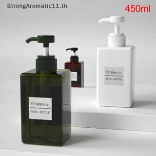 Strongaromatic ขวดพลาสติกใส สําหรับใส่โลชั่น สบู่ แชมพู แบบพกพา