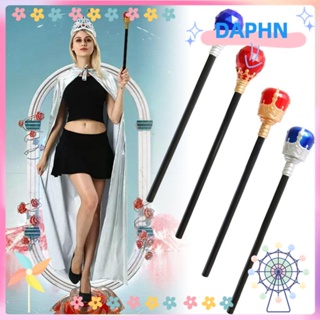 Daphs King Queen Scepter พร็อพไม้กายสิทธิ์ พลาสติก คุณภาพสูง สีแดง สีฟ้า สําหรับแต่งคอสเพลย์ฮาโลวีน