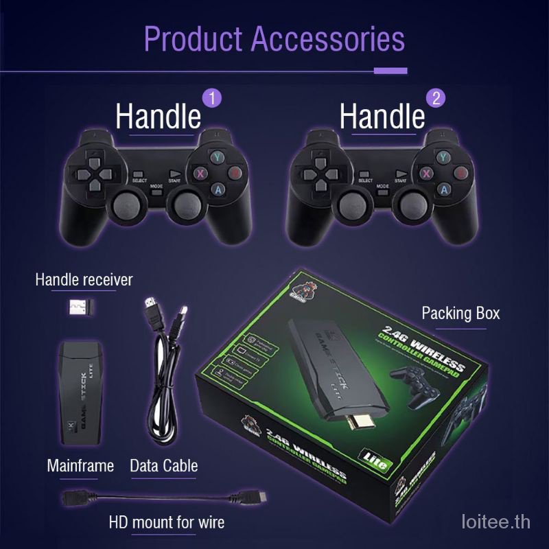 เกมส์ต่อทีวี game stick เกม HDMI 4K เครื่องเล่นเกมย้อนยุค ที่จับเกมบลูทูธ 32Gb 64Gb  ในตัวมี 10,000 เกมส์ต่อทีวี เกม