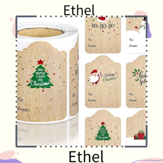 Ethel1 สติกเกอร์ฉลากซีล สําหรับตกแต่งเค้ก บิสกิต DIY 300 ชิ้น