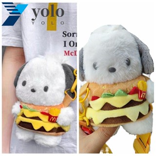 Yolo Pochacco กระเป๋าสะพายไหล่ ผ้ากํามะหยี่ขนนิ่ม ลายการ์ตูนแฮมเบอร์เกอร์น่ารัก ปรับสายได้ สําหรับเด็ก