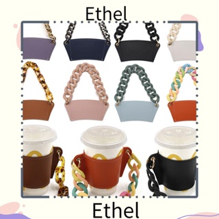 Ethel1 ที่วางแก้ว หนัง PU ถอดออกได้ พร้อมโซ่คล้องขวดน้ํา