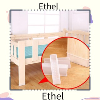 Ethel1 แผ่นซิลิโคนหนา กันลื่น ปิดเสียง สําหรับวางบนโต๊ะ โซฟา เตียง ไม้ 4 ชิ้น