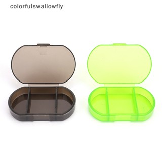 Colorfulswallowfly กล่องเก็บยาวิตามิน 3 วัน 3 ช่อง