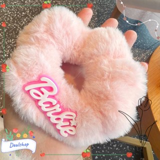 ยางรัดผม แบบยืดหยุ่น สีพื้น สําหรับตุ๊กตาบาร์บี้