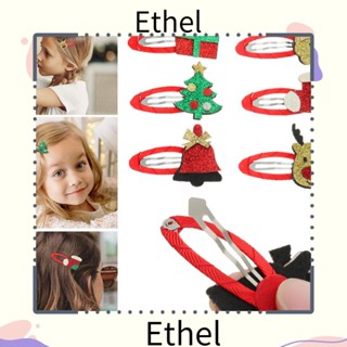 Ethel1 กิ๊บติดผมเรซิ่น รูปซานตาคลอสน่ารัก 1 คู่