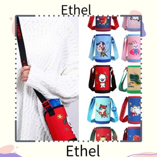 Ethel1 กระเป๋าใส่ขวดน้ํา ฉนวนกันความร้อน แบบพกพา