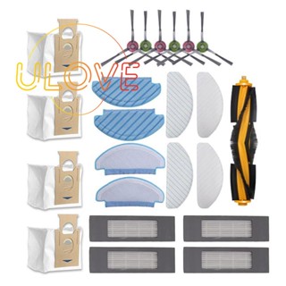 อะไหล่เครื่องดูดฝุ่น แบบเปลี่ยน สําหรับ Ecovacs DEEBOT OZMO T8 T8Aivi