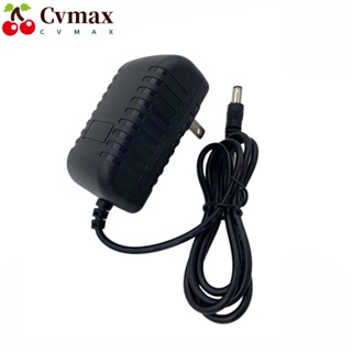 Cvmax อะแดปเตอร์พาวเวอร์ซัพพลาย AC, หม้อแปลงพาวเวอร์ซัพพลาย 12V 2A 100-240V, การป้องกันหลายชั้น 50/60Hz อโนดัลภายใน + เราเตอร์แคโทดด้านนอก AC อะแดปเตอร์ชาร์จ LED DVD มอนิเตอร์ เราเตอร์พาวเวอร์